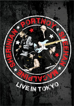 PSMS Portnoy Sheehan MacAlpine Sherinian - Live in Tokyo Review